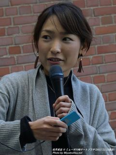 如月愛里(#1061)