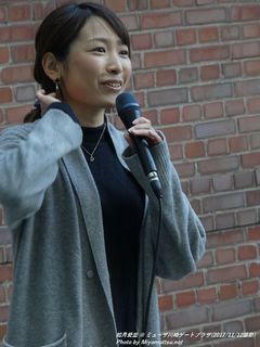如月愛里(#1080)