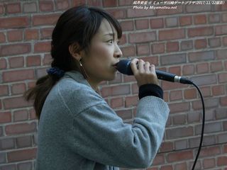 如月愛里(#1104)