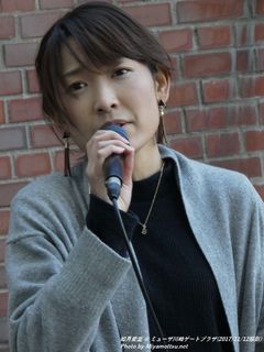 如月愛里(#1127)