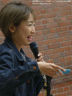 如月愛里(#2485)