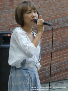 如月愛里(#2643)