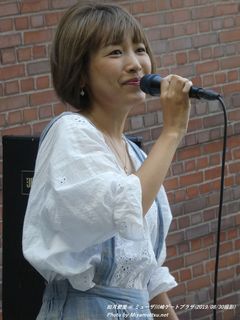 如月愛里(#2658)