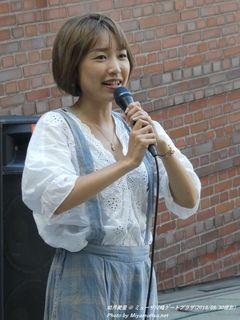 如月愛里(#2691)