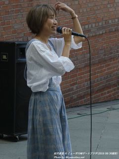 如月愛里(#2720)