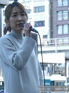 如月愛里(#2941)