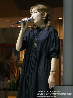 如月愛里(#3095)