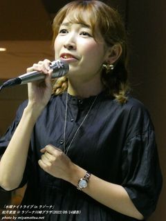 如月愛里(#3215)