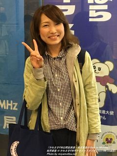 如月愛里(#884)