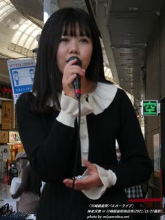 海老沢茜(#90)