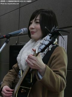 岡田茜(#2285)