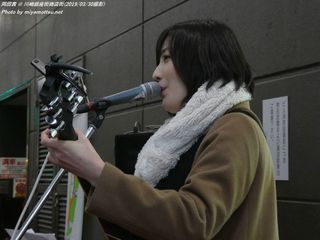岡田茜(#2309)