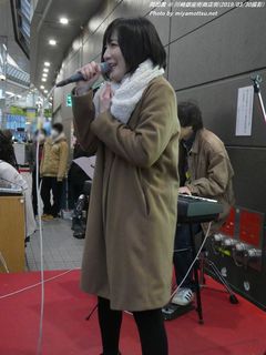 岡田茜(#2357)