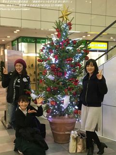 Aila、岡田茜、林ももこ(#2545)