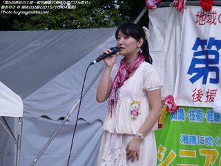 榎ありさ(#2000)