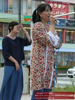 榎ありさ & じゅん(#7041)
