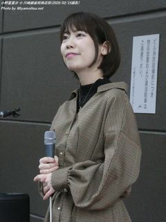 小野亜里沙(#779)