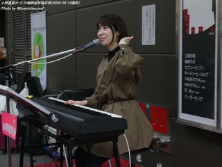 小野亜里沙(#858)