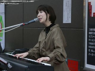 小野亜里沙(#888)