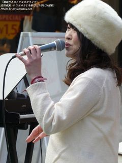 武村麻実(#1997)