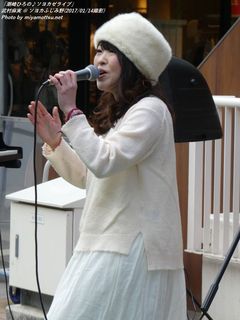 武村麻実(#2018)