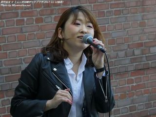 武村麻実(#2144)
