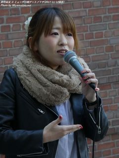武村麻実(#2249)