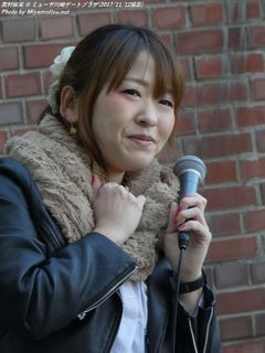 武村麻実(#2286)