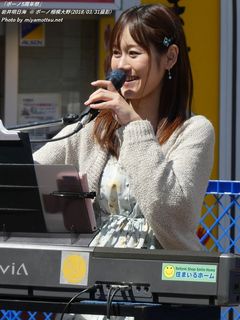 岩井明日海(#165)