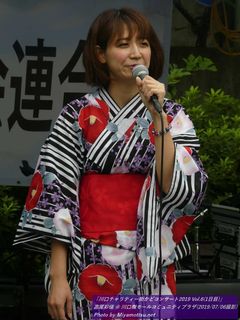 高尾彩佳(#129)