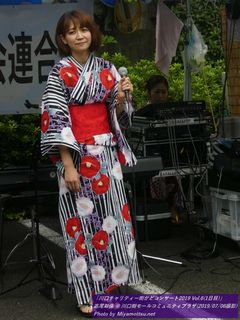 高尾彩佳(#142)
