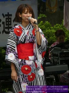 高尾彩佳(#146)