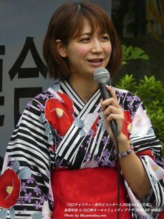 高尾彩佳(#158)