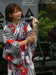 高尾彩佳(#163)