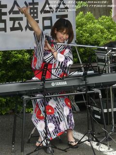 高尾彩佳(#196)