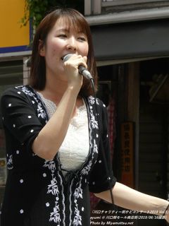 ayumi(#835)
