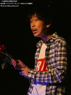林大暉(#17)