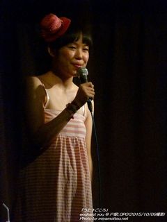 enchant you(#103)