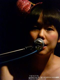 enchant you(#80)
