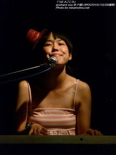 enchant you(#87)
