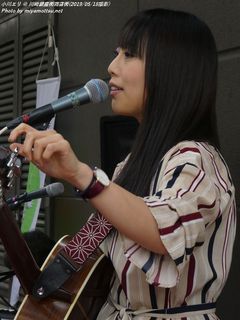 小川エリ(#1171)