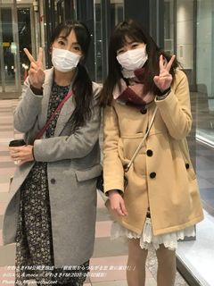 小川エリ & moca(#1606)
