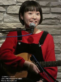 二葉(#1115)
