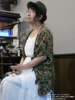 マッキー(#6)