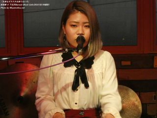 成宮雛(#12)