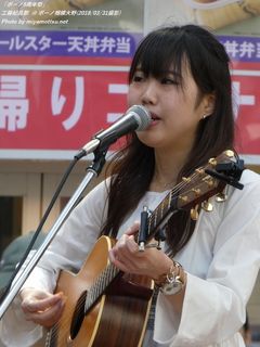 工藤妃呂那(#1)