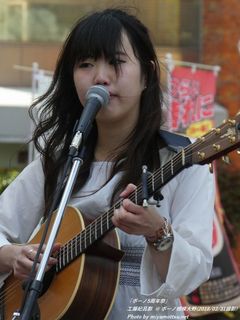 工藤妃呂那(#103)