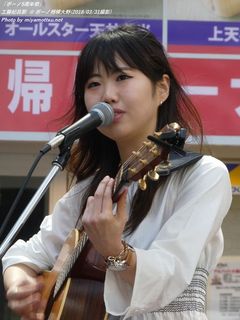 工藤妃呂那(#14)