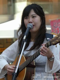 工藤妃呂那(#87)