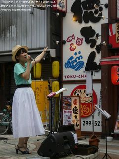 潮崎ひろの(#10970)